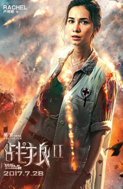 定制高仿CFA证书